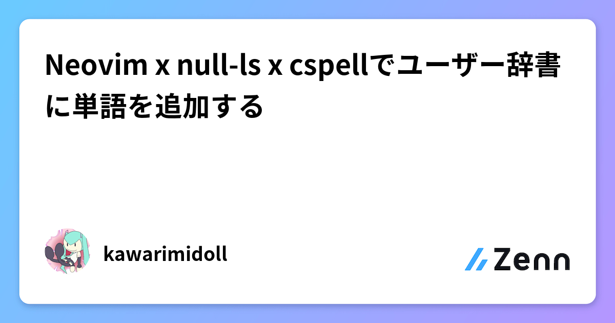 Open graph thumbnail